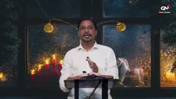 Kalam-e-Sadaqat | Christmas Sermon | Pastor Sohail Masih Kalam-e-Sadaqat | Christmas Sermon | Pastor Sohail Masih