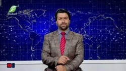 12 October تازه خبرونه