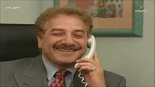 المسلسل الكويتي سهم الغدر | الحلقة 3