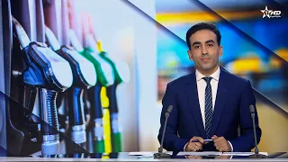 الأخبار الأمازيغية الأولى 02/10/2026