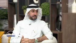 Bahrain Now | 8-1-2026