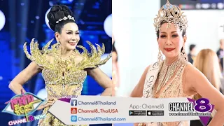Winning Over the Audience! "Amy Nattasinee," Representative of Chonburi, Captivates Everyone on t...