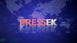Pressek 14.02.2026.