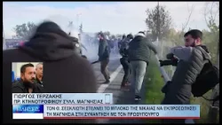 Βόλος Τον Θ. Σεσκλιώτη στέλνει το μπλόκο της Νίκαιας να εκπροσωπήσει τη Μαγνησία  150126