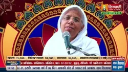 Srashti Bhushan Mata Ji | Vol 783 | 25 April  24 | Pravachan Jinvani Channel (A011573)