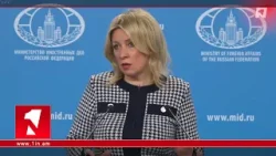 Զախարովան չի մեկնաբանում Ալեն Սիմոնյանի «էմոցիոնալ» հայտարարությունները