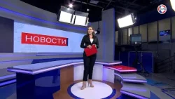Вечерние новости СТВ (25 апреля 2024)