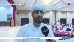 جوازات التطوع .. فكرة مبتكرة توثق العطاء وتمنح العمل التطوعي بُعداً جديداً. جوازات التطوع .. فكرة مبتكرة توثق العطاء وتمنح العمل التطوعي بُعداً جديداً.