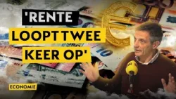 МВФ прогнозирует растущее давление на Европу из-за быстрого роста процентных ставок.