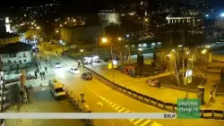 Vremenska prognoza za 12.02.2026.