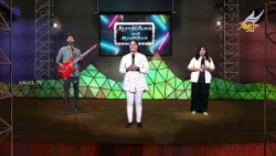 Aaradhipom Naam Aaradhipom / Давайте поклоняться и поклоняться ? | Ангелы Серафимы ✨| Эпизод 71