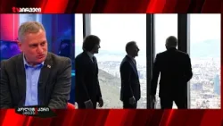 მიზანი თბილისის მხრიდან არის ის, რომ როგორმე მოხერხდეს ურთიერთობების მოწესრიგება აშშ-სთან მიზანი თბილისის მხრიდან არის ის, რომ როგორმე მოხერხდეს ურთიერთობების მოწესრიგება აშშ-სთან