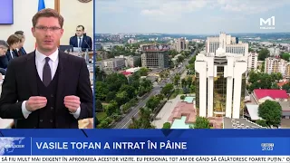 Tofan sets the Government's first seven priorities