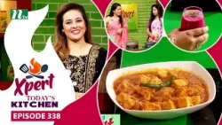 ডিমের ভাপা কারি ও বিটের বোরহানি | Xpert Today's Kitchen 2026 | EP 338 | এক্সপার্ট টুডে'স কিচেন ডিমের ভাপা কারি ও বিটের বোরহানি | Xpert Today's Kitchen 2026 | EP 338 | এক্সপার্ট টুডে'স কিচেন