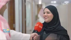 صباح البحرين | 9-4-2026