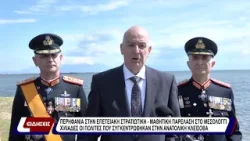 Περηφάνια στην επετειακή στρατιωτική - Μαθητική παρέλαση στο Μεσολόγγι.