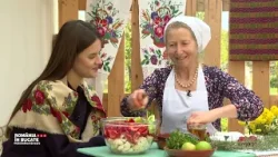 România în bucate: Adjică cu gutui (@TVR Moldova)