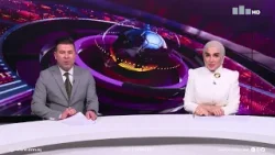 نشرة اخبار المنتصف