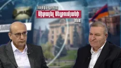 Առաջիկա ընտրություններին ու՞մ օգտին կքվեարկեն երիտասարդները. Ստեփան Դանիելյան ֊Միքայել Մելքումյան