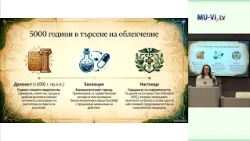 На фокус - епизод 15