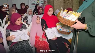 چەمچەماڵ - کۆتاییهاتنی خولی هاوینەی دەزگای نوری حیکمە
