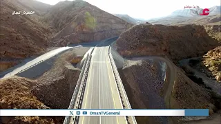 Wadi Bani Jabir: A Tale Told Among the Mountains