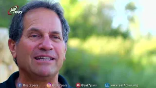 Prophetic Connections - Episode 6 - The Prophet and the Son of God