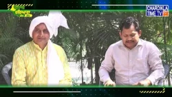 Punjab Haryana Gail Gail | 19/10/26 | Latest Hindi News | Punjabi News | Chardikla Time TV