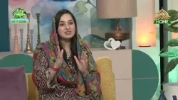 Khajoor is rich in nutrients | Rising Pakistan | PTV Home