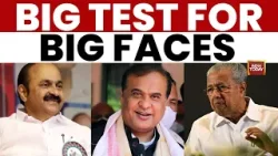 Керала, Ассам и Пудучерри Голосуют: Пинарайи Виджаян, Химанта Бисва Сарма и В.Д. Сатисан сталкива...