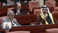 مداولات مجلس الشورى | 26-1-2026