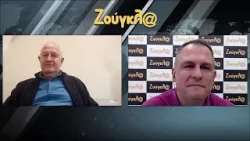 Πρόεδρος Γαλανόλευκου Φάρου: «Τεράστια τιμή από την UEFA»