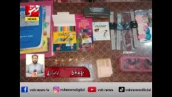 Breaking | The 17-year-old student has been safely located | Vsh News