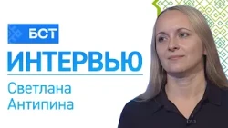An Equation with All Knowns. Svetlana Antipina. Interview