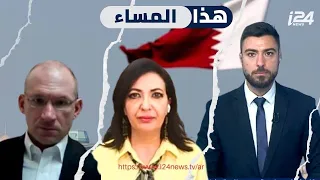 مئير مصري: "الفساد القطري سياسة ممنهجة.. وبرلمانيون أوروبيون أُقيلوا بعد ضبط حقائب أموال قطرية"