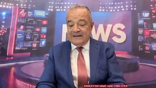 «Μποναμάς»… στα ΜΜΕ