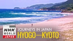 Hiking the San'in Coast: Hyogo-Kyoto - Journeys in Japan