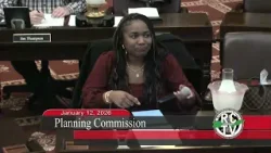 Комиссия по планированию - 12 января 2026 г.