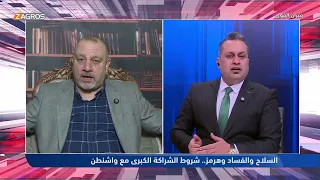 Al-Hazem: The Middle East Is Heading Toward Trade, Not Weapons and Fighting That Lasted for Nearl...