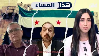 "Damascus will not return to Suwayda, and we will not be under the Syrian flag"