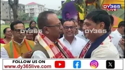 মুখামুখি হ’ল জয়ন্ত কুমাৰ দাস-প্ৰদ্যুৎ বৰদলৈ