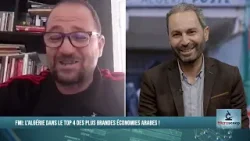 FMI: L'Algérie dans le top 4 des plus grandes économies arabes