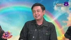 +Channel8Thailand : กัดมันส์ บันเทิง EP.54