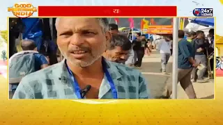 अमरनाथ यात्रा: शेषनाग समेत मार्ग पर बेहतर सुविधाओं से श्रद्धालु खुश
