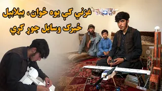غزني کې يوه نوښتګر ځوان، بېلابېل ځيرک وسایل او تجهیزات جوړ کړي