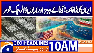 Chuck Schumer Says Iran Will Retain Control Over the Strait of Hormuz | Geo News 10AM Headlines