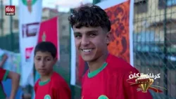 أولاد افرج..أبناء دكالة يخوضون مباراة التزحلق بسبب الأمطار