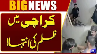 Two Women Get Into Heated Fight at an Apartment in Karachi | Breaking News | Dunya News