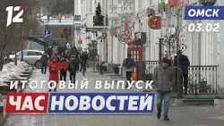 Таблички на русском / Сумки ручной работы / Суд за компенсацию ущерба. Новости Омска