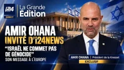 i24NEWS EXCLUSIVE – Amir Ohana, Knesset Speaker: "Israel is not committing genocide"